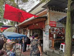 -张醪糟