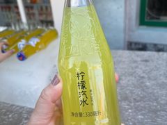 -百年义利(北兴路店)