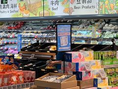 -ALDI奥乐齐超市(凯德虹口店)