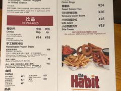 菜单-The Habit Burger Grill 哈比特汉堡(复兴soho店)