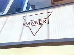 -Manner Coffee(IFS一楼店)