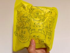 -泽田本家·铜锣烧(美罗城店)