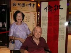 -金逸影城(大悦城IMAX激光店)