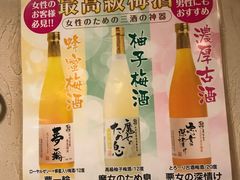 -涩谷区