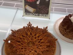 -潮一不贰·法式甜品·生日蛋糕·西式简餐(外滩店)