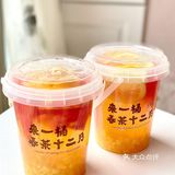 百分茶新品⁉️第一杯水果茶清爽好喝