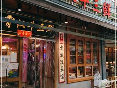 门面-霄汉牛三鲜湖北砂锅菜(万松园2店)