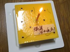 -壹点壹客·生日蛋糕(南山店)