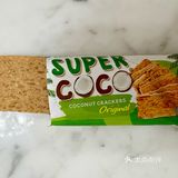 越南旅行伴手礼椰子饼干