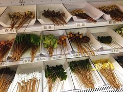 -古真记钵钵鸡(总店)