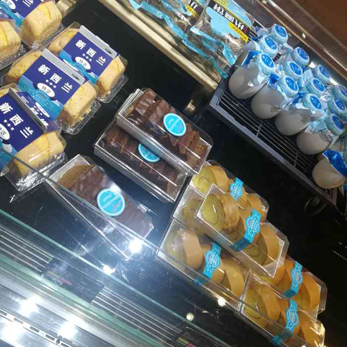 米莎贝尔(平安店)-"赶上其他平台支付有优惠,就过来买点面包当.