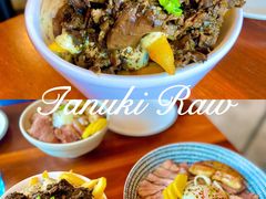 -Tanuki Raw(Orchard Central)