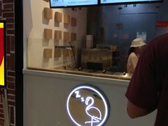 -狐狸和向日葵(北京路店)