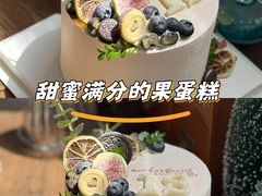 -蜜肆动物奶油蛋糕·个性定制·下午茶甜品