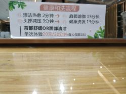 点击看大图 -宾格