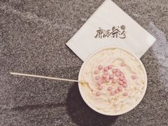 -唐沫茶兮(仓山万达金街店)