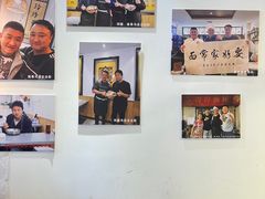 -玲玲面屋