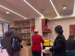 -红豆园(文林街店)