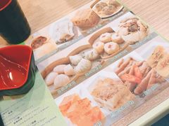 -添好运点心专门店(中环IFC店)