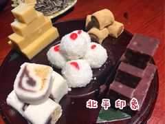 -北平食府(马鞍山路店)