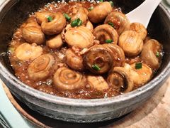 -帅巴人舅母子腊蹄民俗村