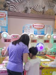 -卡通尼·Safari非洲探索乐园·生日会(金桥国际商业广场店)