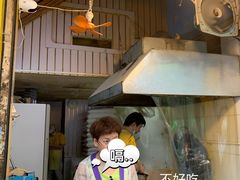 -咏春葱油饼(德政中路店)