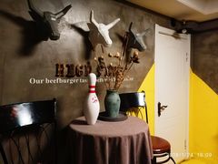 -HIGH FIVE哈福手工汉堡(桂林路店)