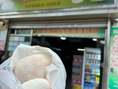-澳门长洲糯米糍(柯打苏沙街店)