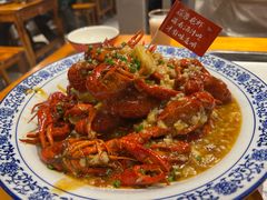 -满盆红龙虾(开发区店)