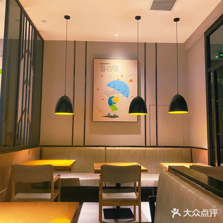 🐟不酸不青春，超好吃的鲈鱼～