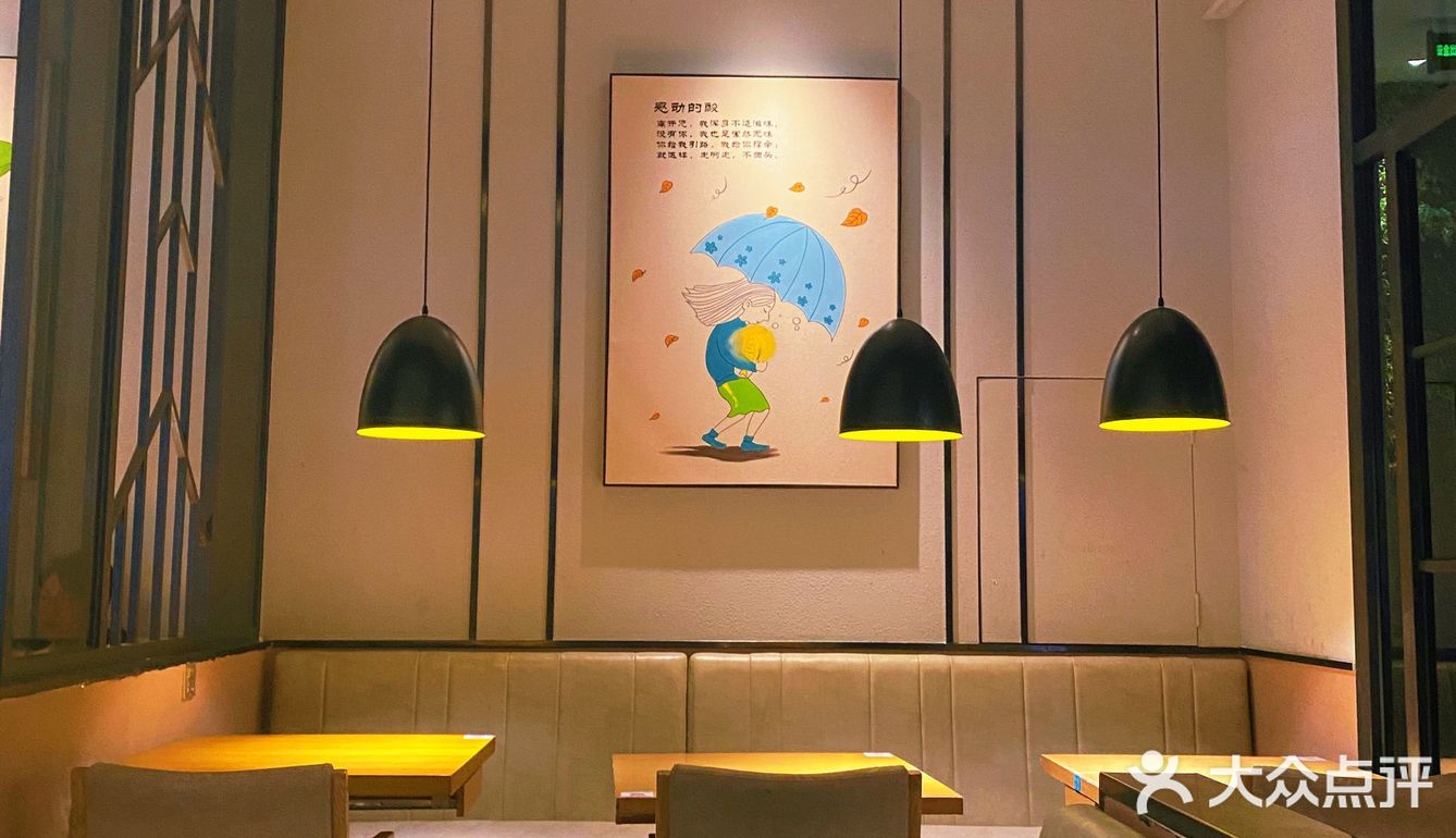 🐟不酸不青春，超好吃的鲈鱼～