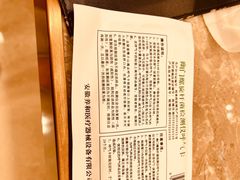 -爱康国宾体检中心(五角场万达广场分院)