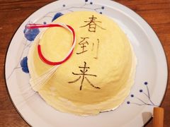 -空蝉怀石料理(益丰·外滩源店)