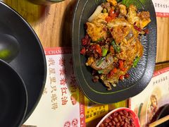 -甲王二老长沙口味馆