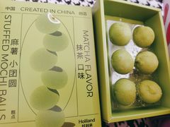 -好利来(积家店)