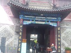 android_upload_pic-清真西寺