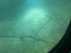 -白鹤梁水下博物馆