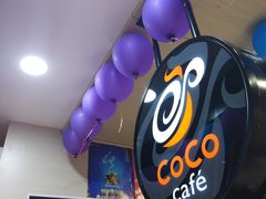 门面-CoCo都可(方庄店)
