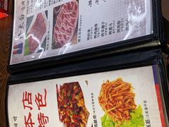 -西塔隆太白烤牛肉馆(图们路店)