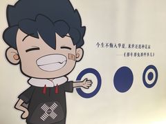 -上海三联书店READWAY(华中首店)