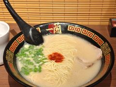 -一蘭拉面(尖沙咀店)