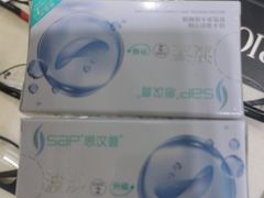 -宝岛眼镜(南亚风情家乐福店)