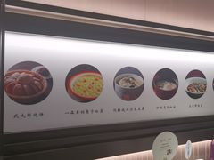 -悦融琥珀·京鲁菜·海味珍品(西单店)
