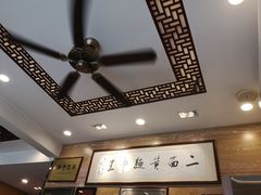 -杨裕兴(十全街店)