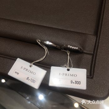 从去年10月份开始挑对戒，预算2w以内 	