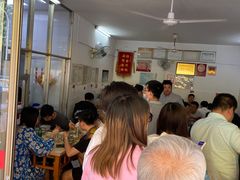 -盛兴面馆(真儒大厦店)