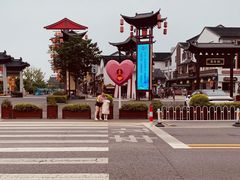 -东台西溪天仙缘景区