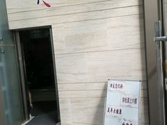 门面-美年大健康体检(美佳分院)
