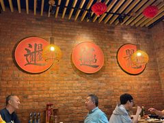 -老姑砂锅·烧烤天津菜(体北道店)